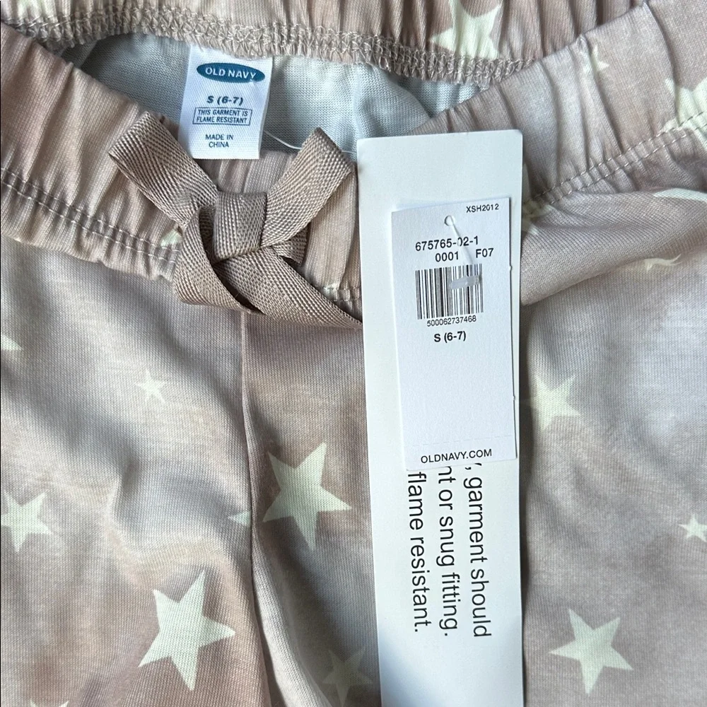 NWT Old Navy Kids Starry Shorts - Tan and White